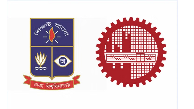 বিশ্বসেরা ৯০০ বিশ্ববিদ্যালয়ের তালিকায় নেই ঢাবি-বুয়েট