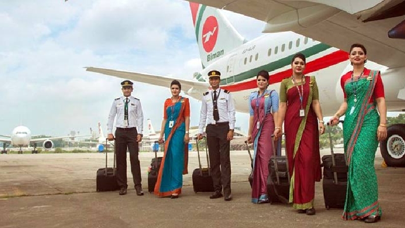 বিমান বাংলাদেশ এয়ারলাইন্স