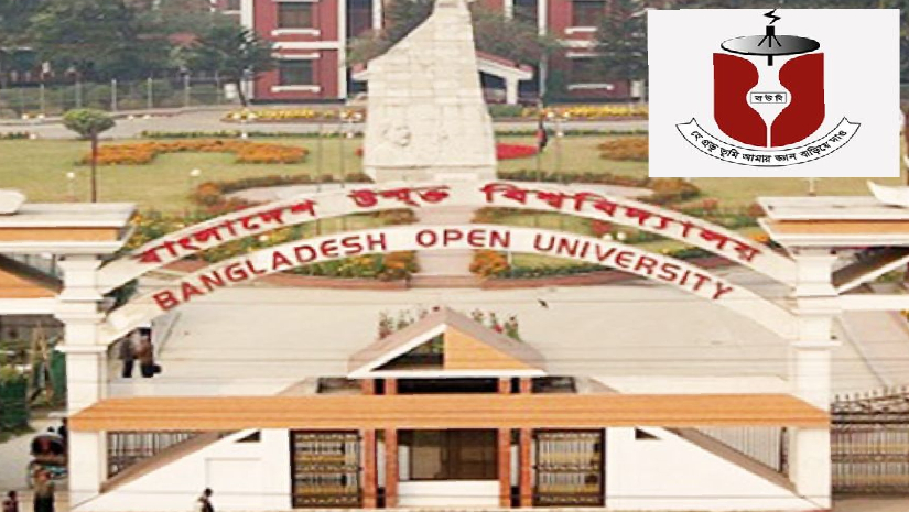 বাংলাদেশ উন্মুক্ত বিশ্ববিদ্যালয়