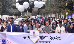 ঢাবিতে ভাষা শহীদদের শ্রদ্ধা জানিয়ে পদযাত্রা