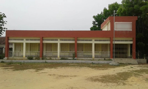 থাপ্পড় দিয়ে শিক্ষার্থীর কান ফাটানো প্রধান শিক্ষক বহিষ্কার