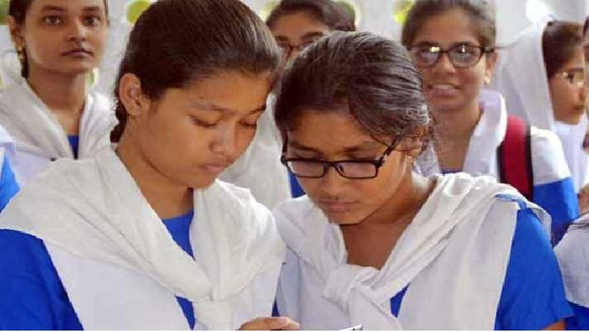 শিক্ষার্থী 