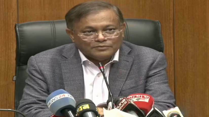 তথ্য ও সম্প্রচারমন্ত্রী ড. হাছান মাহমুদ