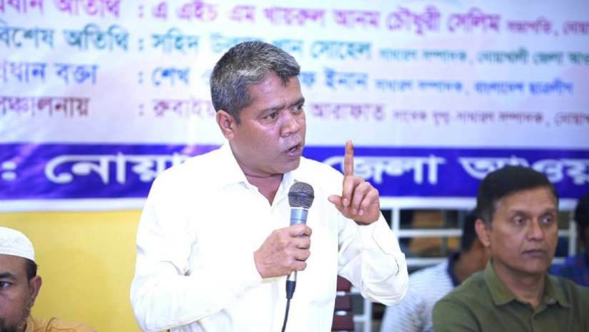 অনুষ্ঠানে বক্তব্য রাখছেন সহিদ উল্যাহ খান সোহেল