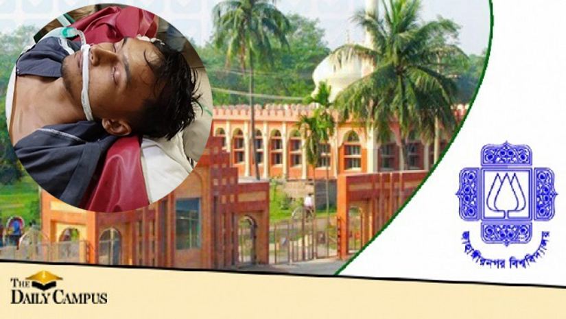 মোটরসাইকেলের ধাক্কায় গুরুতর আহত প্রথম বর্ষের ছাত্র জাহিদ হাসান