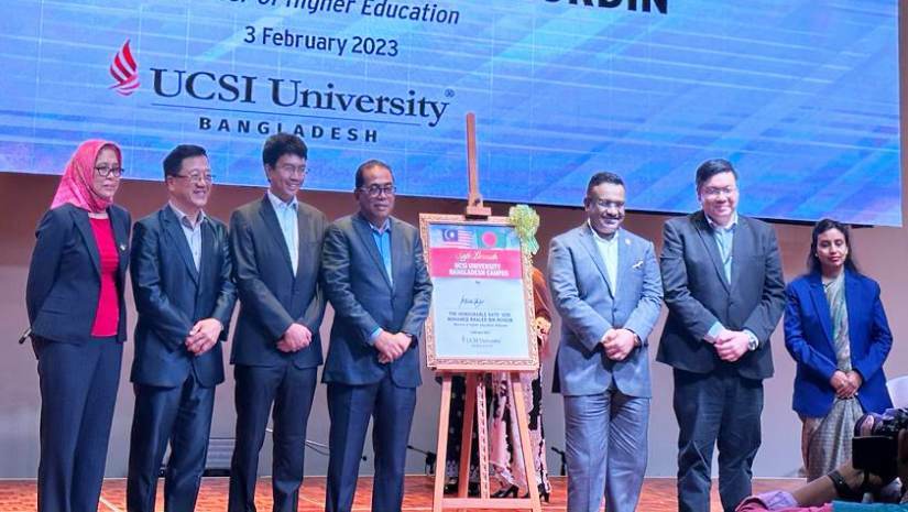 বিশ্ববিদ্যালয়ের কুয়ালালামপুর মূল ক্যাম্পাসের অনুষ্ঠানে অতিথিবৃন্দ