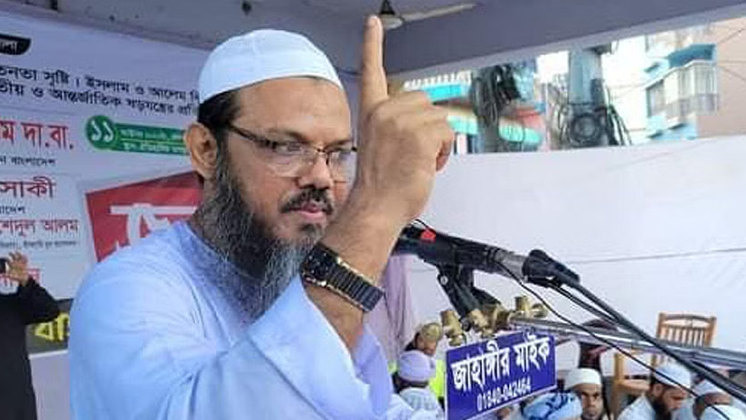 মুফতি সৈয়দ মুহাম্মাদ ফয়জুল করীম