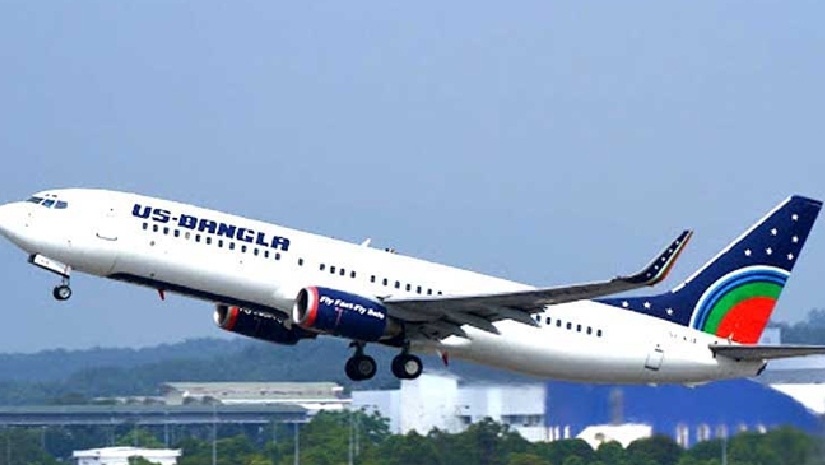 ইউএস-বাংলা এয়ারলাইন্স