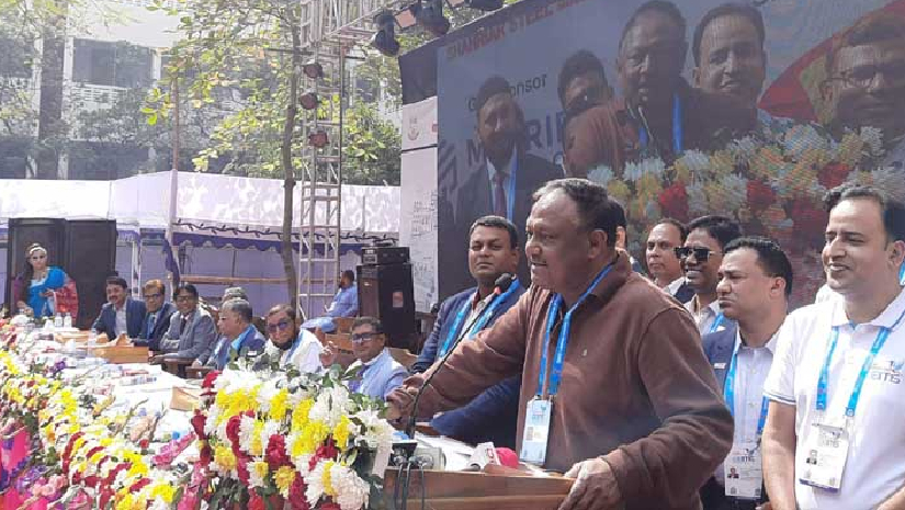 অনুষ্ঠানে বাণিজ্যমন্ত্রী টিপু মুনশি