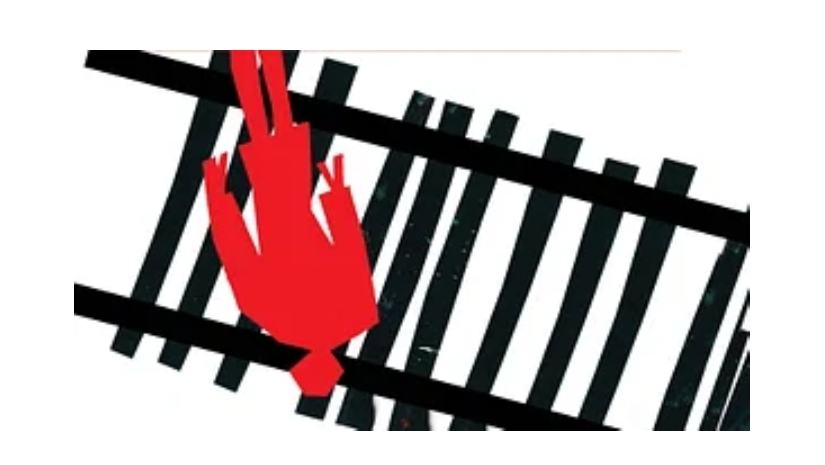 আত্মহত্যা