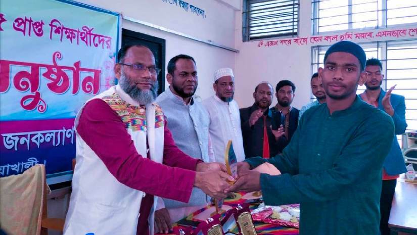 জিপিএ-৫ প্রাপ্ত কৃতি শিক্ষার্থীদের সংবর্ধনা