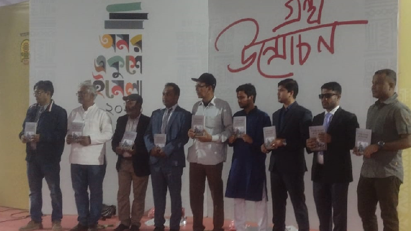 ‘দ্য রোহিঙ্গা: আ লং হিস্ট্রি অব জেনোসাইড’র মোড়ক উন্মোচন 