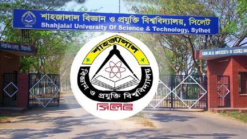 শাবিপ্রবির ফাঁকা ৬৮ আসনে আজ স্পট অ্যাডমিশন