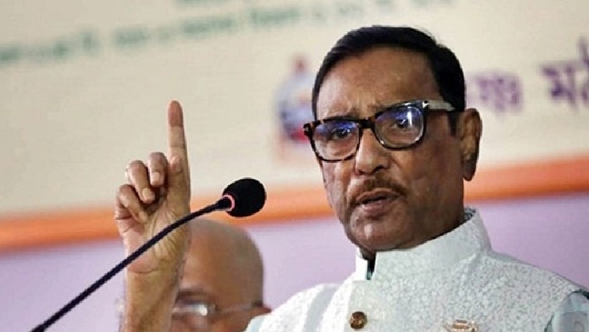 ওবায়দুল কাদের