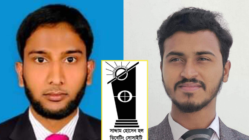 ইবির সাদ্দাম হোসেন হল ডিবেটিং সোসাইটির কমিটির নেতৃত্বে দিদারুল ইসলাম ও নাহিদূর রহমান