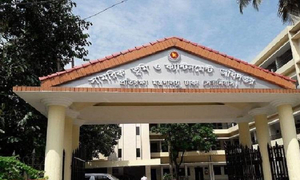 প্রতিরক্ষা মন্ত্রণালয়ের অধীনে চাকরির সুযোগ, পদ সংখ্যা ২৬টি