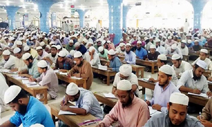আলিম পরীক্ষার ফল সাড়ে ১১টার পর: মাদ্রাসা বোর্ড