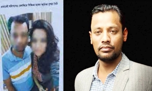 ছাত্রীকে যৌন নির্যাতনের অভিযোগ, জাবি শিক্ষক জনির বিচার চায় শিক্ষার্থীরা
