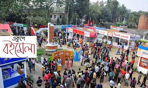 পাইরেটেড বই বিক্রি, বইমেলায় বন্ধ ২ স্টল