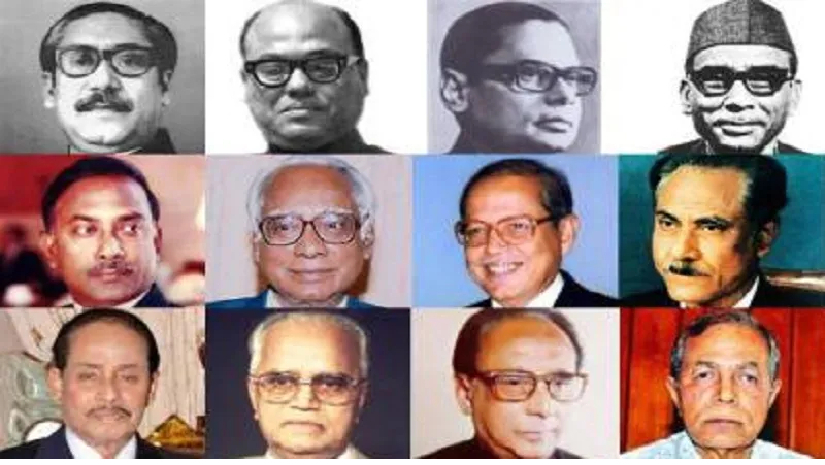 বাংলাদেশের ২০জন রাষ্ট্রপতি