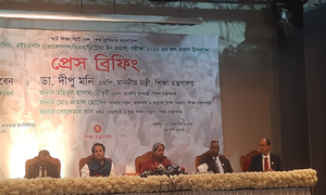 সব বিশ্ববিদ্যালয়ে একটাই ভর্তি পরীক্ষার পক্ষে শিক্ষামন্ত্রী