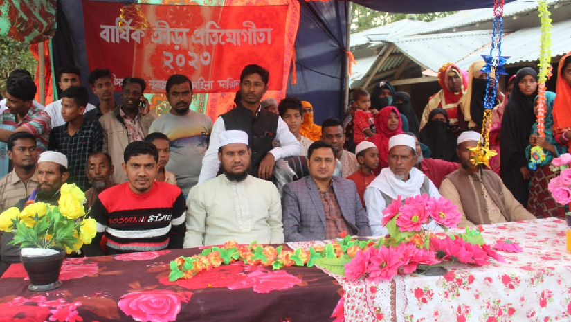 সৈয়দাবাদ নুরজাহান মহিলা মাদ্রাসায় বার্ষিক ক্রীড়া ও পুরস্কার বিতরণী অনুষ্ঠিত