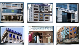 বিতর্কিত ৬ মেডিকেল কলেজ সম্পর্কে যা জানালো বিএমডিসি