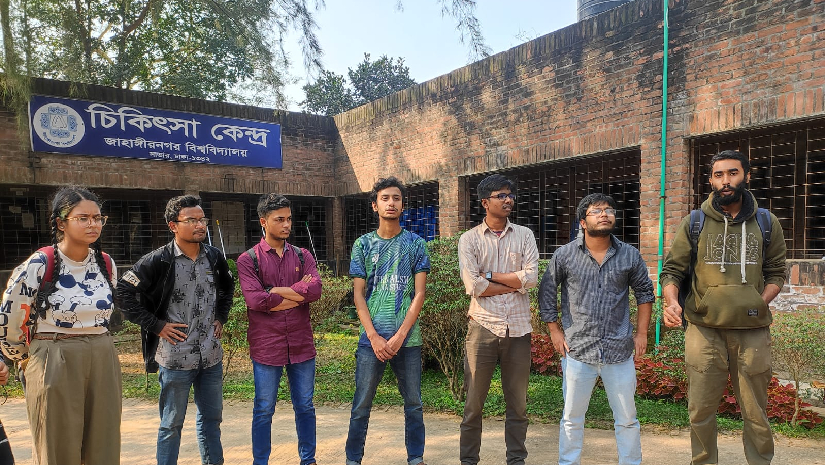 অ্যাম্বুলেন্স দূর্ঘটনায় আহতদের ক্ষতিপূরণের দাবিসহ ৩ দফা দাবি ছাত্র ফ্রন্টের