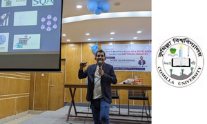 ‘সফটওয়্যার ইঞ্জিনিয়ার হতে নিয়মিত কোডিংয়ের বিকল্প নেই’
