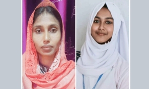 একসঙ্গে মা-মেয়ের এইচএসসি জয়