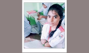 দুর্ঘটনায় দুই হাতের কবজি হারানো জান্নাতুল পেল জিপিএ-৫