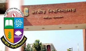 জাতীয় বিশ্ববিদ্যালয়ের মাস্টার্স পরীক্ষার সময় পেছাল