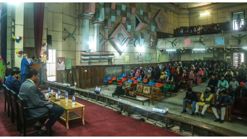 “রোড টু বিসিএস” শীর্ষক ক্যারিয়ার প্রস্তুতিমূলক সেমিনার