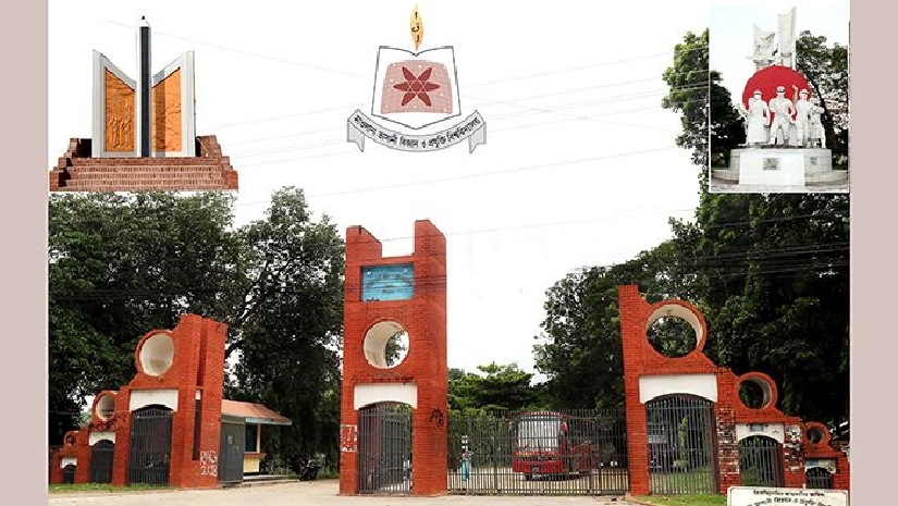 মাওলানা ভাসানী বিজ্ঞান ও প্রযুক্তি বিশ্ববিদ্যালয়