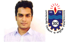 নোবিপ্রবি শিক্ষক আশিকের বিরুদ্ধে যৌন হয়রানির প্রমাণ মিলেছে