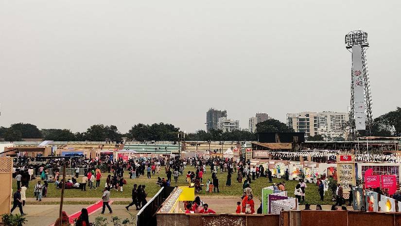 হোপ ফেস্টিভ্যাল