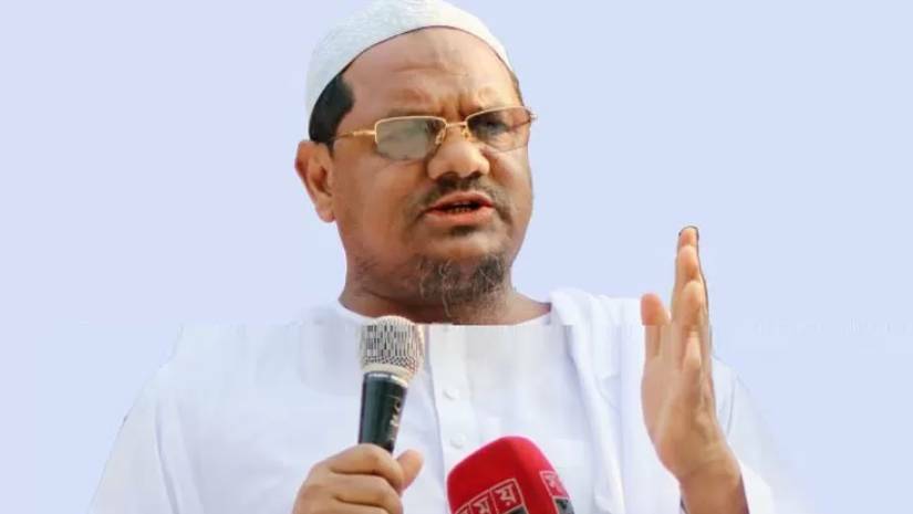 চরমোনাই পীর