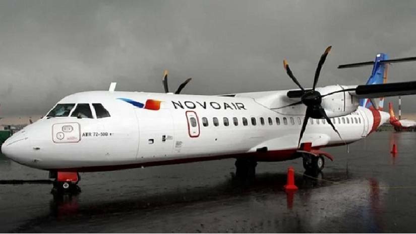 নভোএয়ার লিমিটেড