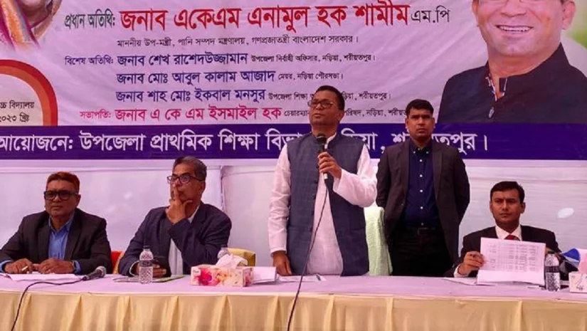 ‘প্রধানমন্ত্রী শিক্ষকদের মর্যাদা-বেতন বৃদ্ধি করেছেন’
