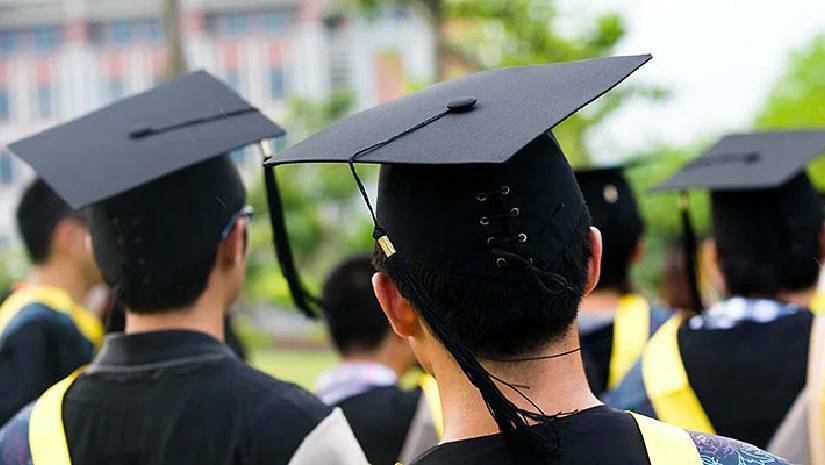 স্কলারশিপ