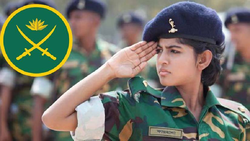 বাংলাদেশ সেনাবাহিনী