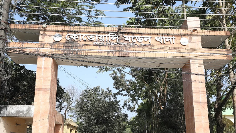 কোতোয়ালি মডেল থানা, সিলেট