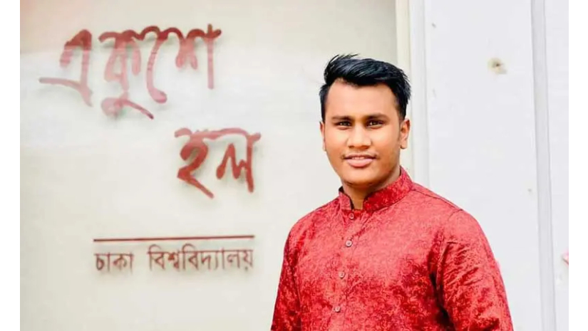 ইমদাদুল হাসান সোহাগ