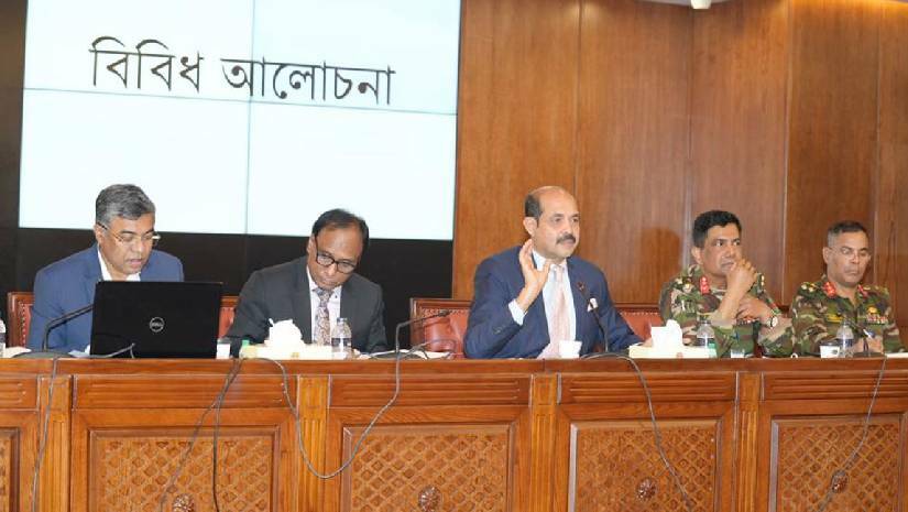 তুরস্কে সহায়তা পাঠাবে উত্তর সিটি কর্পোরেশন