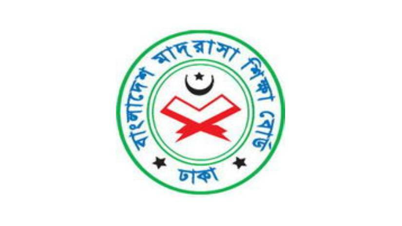 দাখিলের ফরম পূরণের সময় বাড়ল ১৫ ফেব্রুয়ারি পর্যন্ত