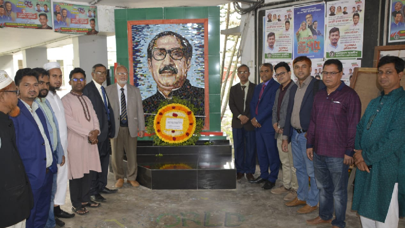 পবিপ্রবি’তে কৃষিবিদ দিবস পালিত 