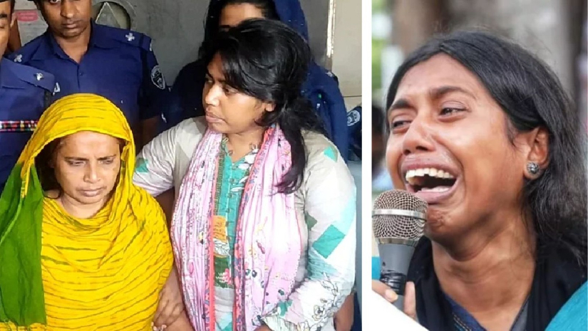 মা-বোনসহ মরিয়মের বিরুদ্ধে ব্যবস্থা নিতে পিবিআইয়ের সুপারিশ