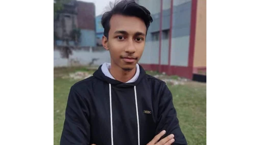 নাফিউস ফুয়াদ