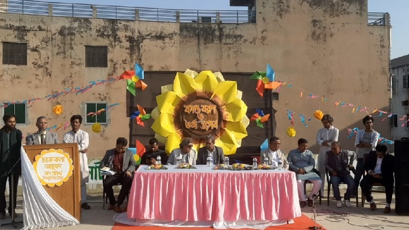 জগন্নাথ বিশ্ববিদ্যালয়ে বসন্ত বরণ