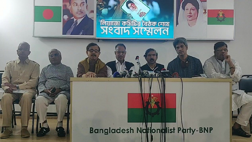 বিএনপির সঙ্গে গণতন্ত্র মঞ্চের লিয়াজোঁ কমিটির বৈঠক
